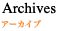 Archives
